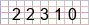 This is a captcha-picture. It is used to prevent mass-access by robots.